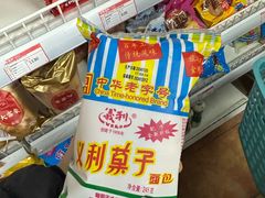 -百年义利(百万庄店)