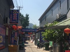 -康陵正德春饼宴26号