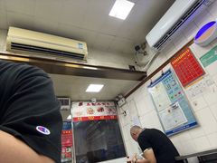 -盖邑扁食店