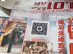 -必胜客(阿诗玛店)