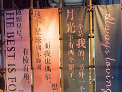 -老李家土菜馆·安吉地标美食