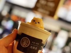 -茶是一枝花泡茶店
