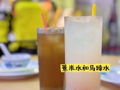 -無招牌海鮮(芽笼店)