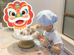 -芭菲盛宴·环球美食(北城国际店)