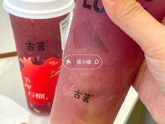 -古茗(洛阳宝龙广场店)