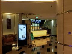 -东方之珠洗浴休闲广场(于家堡店)