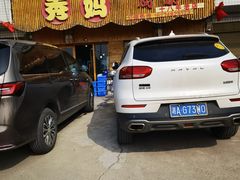 门面-秀妈厨房(灰汤老店)