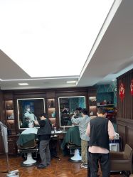 -贝勒爷专业男发