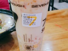 -7分甜(栖霞万谷慧店)