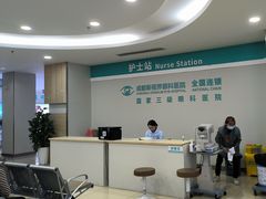 -成都新视界眼科医院·近视手术·儿童近视