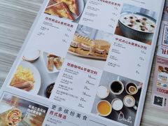 -必胜客(江南时代广场店)