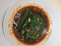 -奇滋豆味(南十四道街店)