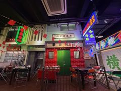 -憶廟街 X 沙角邨(太古城店)
