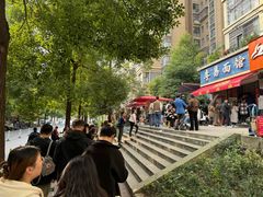 -李易面馆(树木岭店)