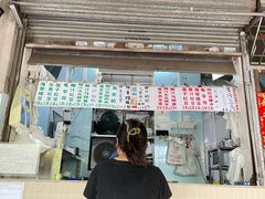 -甜蜜蜜(昌乐园店)