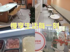-中海环宇荟