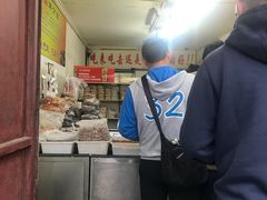 -王老头炒货(天坛东路店)