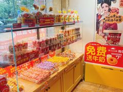 -味多美蛋糕(潘家园店)