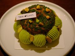 -Ten Olives甜点