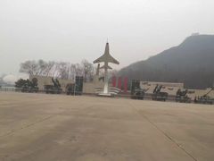 -中国航空博物馆