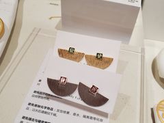 -LADY FAFA(巨鹿路陕西南路路口店)