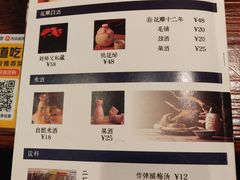 -刘师父老汉口江湖菜(蔡锷路店)