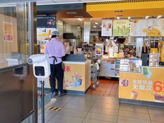 -麦当劳(军博店)