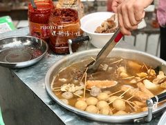 美味牛腩-峰景台亚姨牛杂