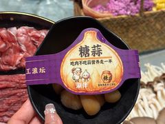 -东来顺•非遗火锅(外滩店)