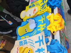 -合景·悠方(成都店)