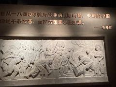 -中国船政文化博物馆