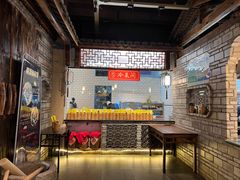 -桃源人家(东门店)