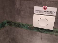 -很久以前羊肉串(清河店)