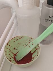 -skin79皮肤管理中心