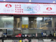 -银记肠粉店(市二宫店)