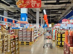 -麦德龙(十里河店)