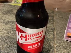-鹏馨羊羔肉·非遗(新建街店)