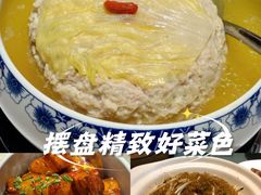 -淮扬厨子(健康路店)