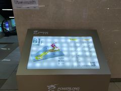 -宝龙城(杭州滨江店)