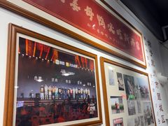 -斯丹姜母鸭·古法干香(泉州总店)