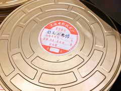 -上海电影博物馆