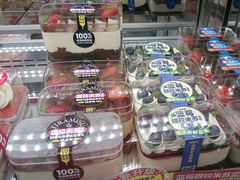 -味多美蛋糕(亚非大厦店)