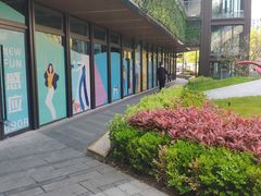 -双季花艺园艺市场(浦东店)
