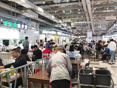 -中东大市场美食城