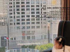 -北京中国大饭店