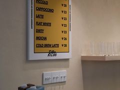 -Kilos咖啡馆(保利珑远店)
