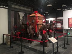 -咸宁市博物馆