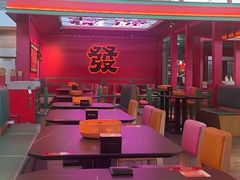 -多嘴超级肉蟹煲(中街恒隆故宫店)