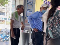 -中国移动(长白路营业厅)
