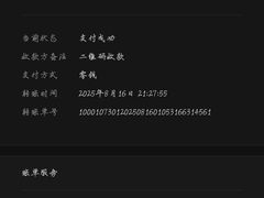 -郑州东站